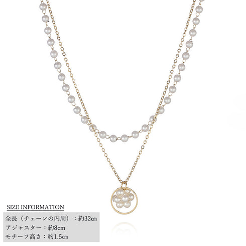 2連 チョーカーネックレス レディース 2連 チョーカーネックレス レディース ショート チェーンネックレス フェイクパールアクセサリー おしゃれ ゴールド 86YOUJIA-005