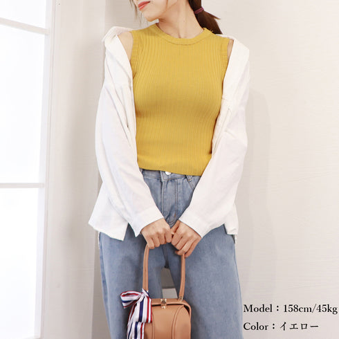 リブニット タンクトップ レディース春夏 ラウンドネック サマーニット 着回し 大人カジュアル 韓国 ノースリーブ ニットカットソー 無地お洒落 ニットインナー 86ZFM-001