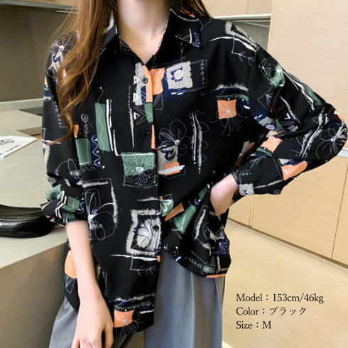 とろみ ブラウスシャツ ゆったり 長袖 レディース プリントシャツ 春夏トップス シフォンブラウス メンズライク シャツカーディガン おしゃれ 20代30代韓国 86ZMR-003