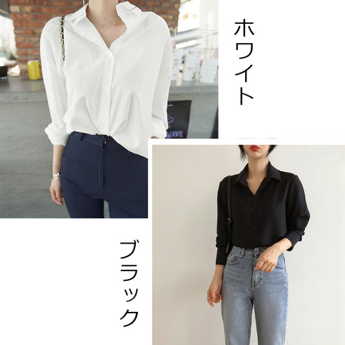 シフォンブラウス 長袖 レディース シフォンブラウス 長袖 レディース おしゃれ とろみシャツ 着やせ 開襟シャツ オフィス Vネック カーディガン 86ZYIPIN-001
