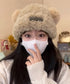 くま耳帽子 ボアハット 韓国 暖かい帽子 小顔ファー帽子 レディース 大人可愛いモコモコ アニマル帽子 ふわふわ 秋冬防寒ぼうし 裏起毛 あったか便利グッズ 旅行 87XIBO-001