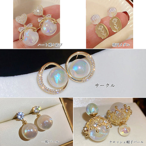 マーメイドパールピアス 韓国ハートピアス サークルピアス フープピアス 大ぶり スタッドピアス オルチャン 一粒パール 大人可愛い 揺れるピアス 彼女 プレゼント 87BAOYU-003