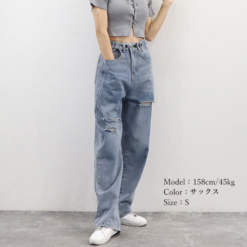 ダメージジーンズ レディースデニムパンツ 韓国ハイウエスト カジュアル ストレートジーンズ クラッシュデニムパンツ ウォッシュ加工 ストリート ジーパン おしゃれ 87BIXIN-001