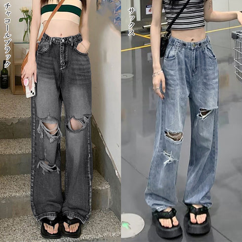 ダメージジーンズ レディースデニムパンツ 韓国ハイウエスト カジュアル ストレートジーンズ クラッシュデニムパンツ ウォッシュ加工 ストリート ジーパン おしゃれ 87BIXIN-001