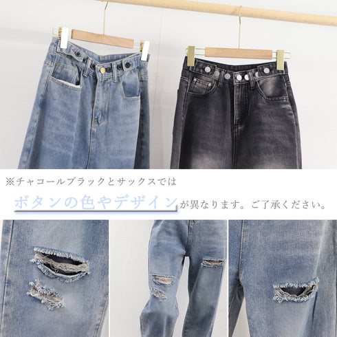 ダメージジーンズ レディースデニムパンツ 韓国ハイウエスト カジュアル ストレートジーンズ クラッシュデニムパンツ ウォッシュ加工 ストリート ジーパン おしゃれ 87BIXIN-001
