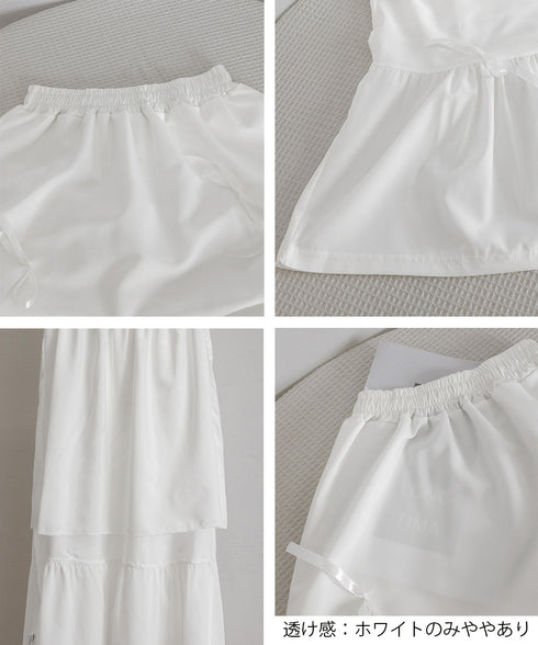 リボンティアードスカート ロングスカート レディース韓国風フレアスカート ハイウエスト 春夏大人可愛いミモレスカート きれいめカジュアル 体型カバースカート着やせ 87CHXN-006