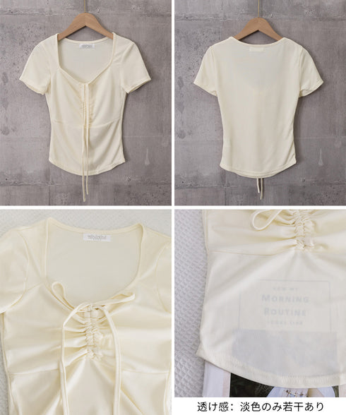 フロントリボンTシャツ ギャザートップス ペンタゴンネックtシャツ半袖 レディース ドロストトップス 着やせタイトtシャツ細見えトップス夏 お洒落カットソー韓国風 87CHXN-013