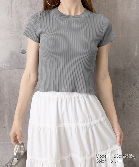 リブニットトップスサマーニット半袖春夏服 クルーネックニット レディース きれいめトップス ラウンドネックニットTシャツ 無地シンプル カジュアルニットカットソー 87CHXN-015