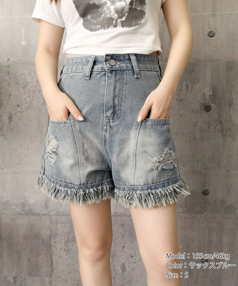 裾フリンジダメージデニムショートパンツ夏 クラッシュデニムレディース ウォッシュ加工ジーンズ ハイウエスト 裾広がりジーパン美脚脚長デニムキュロットパンツ 短パン 87CHXN-018