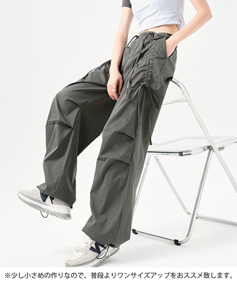 サイドドロスト カーゴパンツ レディース 涼しい速乾ワイドパンツ ゆったり ハイウエストドライパンツ ストリートカジュアルパンツ おしゃれ リボンスポーティパンツ 87DKFSH-005