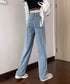 ハイウエスト デニムパンツ ダブルボタン ストレートデニム レディースジーンズ 韓国風ウォッシュデニム 美脚脚長カジュアルパンツお洒落 セミワイドジーパン春夏秋冬 87DKFSH-007