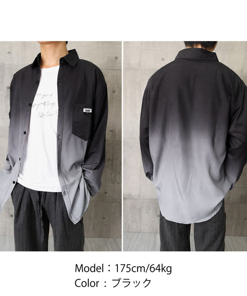グラデーション長袖シャツメンズオーバー服 配色ステッチ オーバーサイズシャツ ビッグシルエット 男前シャツ 韓国風ライトアウター 春秋羽織りかっこいいストリート服 87MP-012