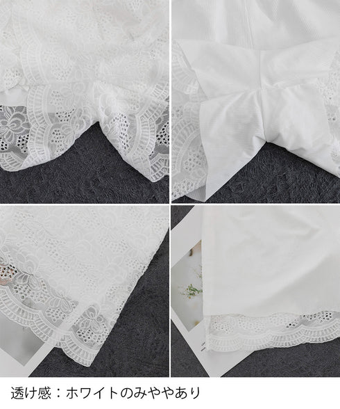 花柄レース ペチコートパンツ レディース スカラップペチパンツ夏服 透かしレースショートパンツきれいめ 大人可愛いインナーパンツ韓国風 チラ見え防止短パンおしゃれ 87SHUOLANG-001