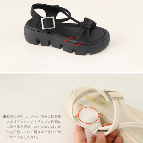厚底サンダル トラックソールサンダル韓国 軽量 リボンサンダル レディース 歩きやすいストラップサンダル 美脚 疲れにくい靴 コンフォートサンダル 夏靴 痛くない 87TTMY-001