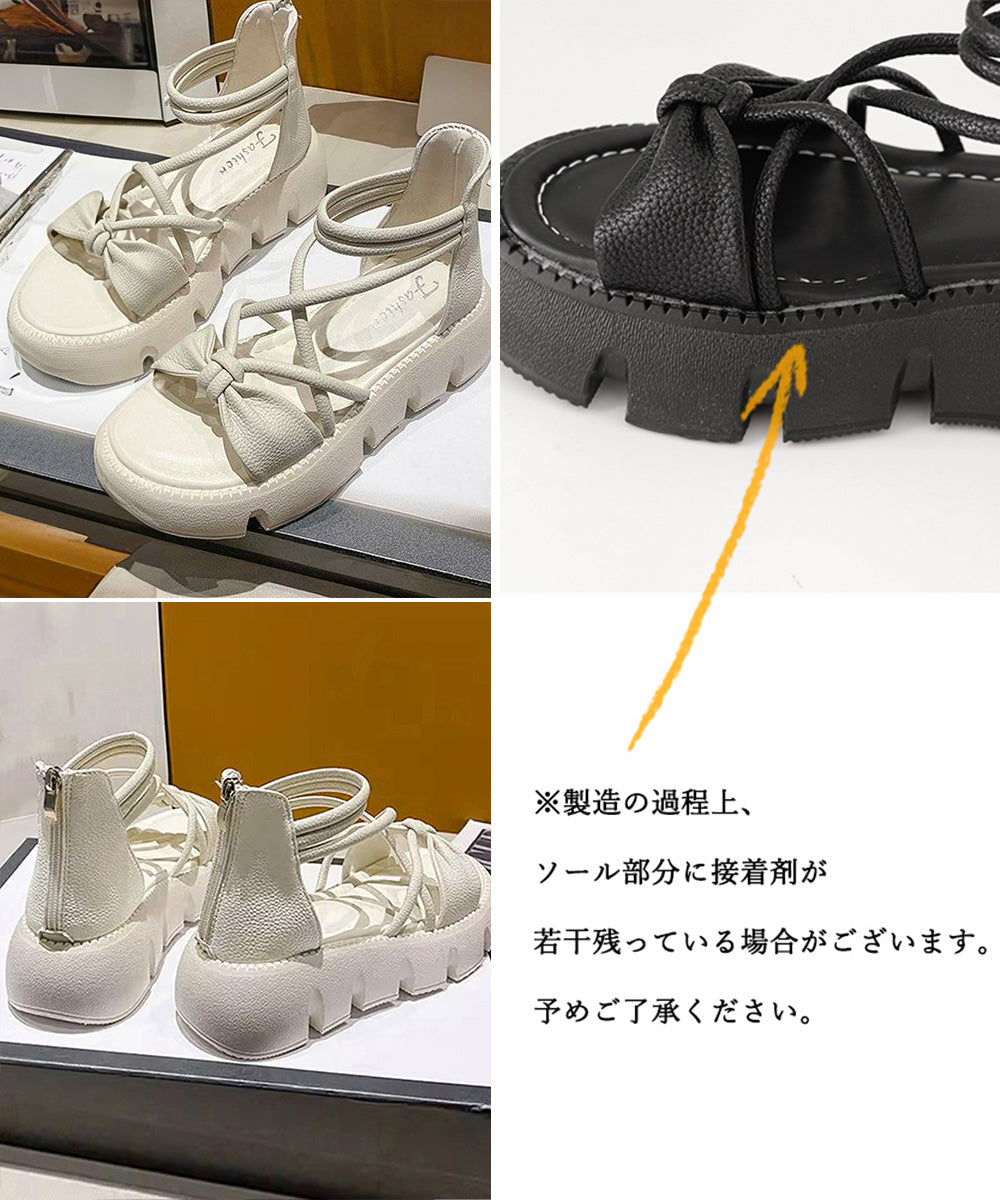 ストラップサンダル レディース軽量厚底靴