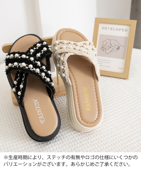 厚底サンダルパール付クロスサンダル韓国風 レディース ツイードサマーサンダル 美脚 歩きやすいビーチサンダル 大人可愛い夏靴 履きやすい 真珠付きサンダルおしゃれ 87TTMY-012