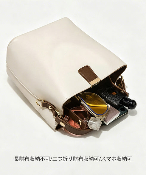 2WAYバケツ型ミニショルダーバッグ上品 フェイクレザー ワンハンドル スクエアミニトートバッグ 軽量配色斜め掛けバッグ 通勤通学 きれいめ大人カジュアル鞄韓国風 87XCXB-001