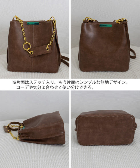 バケットバッグレディースショルダーバッグ バケツバッグ 高見え 斜めがけバッグ 大容量 フェイクレザーバッグ 仕切りポケット付き マチ広バッグ合皮 手提げ鞄お洒落 87XIUFENG-003