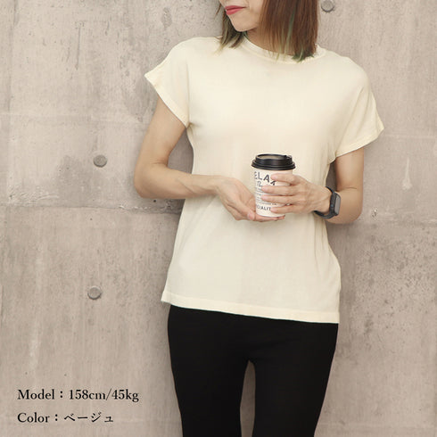 サマーニット レディース 半袖ニットソー 韓国 フレンチスリーブ ニットTシャツ 冷感タッチ 着やせ 30代40代通勤服 プチハイネック ニットトップス 春秋夏 87XYZ-002