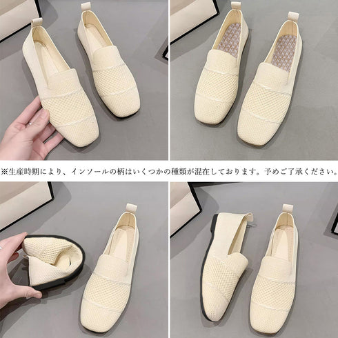 ローファーメッシュパンプス 韓国シューズ 疲れない美脚靴 通気性抜群 軽量 ぺたんこパンプス 黒 おしゃれ コンフォートシューズ レディース 通勤靴 春秋夏 くつ 87YOUXIN-001