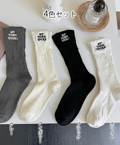 靴下セット韓国風サイドロゴソックス4足組 英文字 クルーソックス レディース おしゃれミドルソックス くしゅくしゅ靴下 スクール靴下学生 薄手 ローファーソックス 87YSF-003
