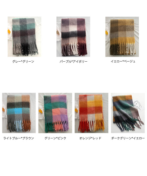 カシミヤ風マフラーチェック柄 大判 厚手 韓国ボリューム フリンジマフラー レインボーマフラー 秋冬暖かいニットマフラー リバーシブル スカーフショール 防寒防風 87ZUODI-001
