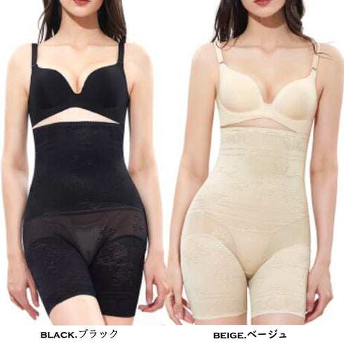 ガードルショーツ ハイウエスト 補正下着 レディース ガードルパンツ 美腹 美尻ショーツ 引き締め ヒップアップ インナーパンツ ストレッチ 骨盤ケア ショーツ 88CXH-005