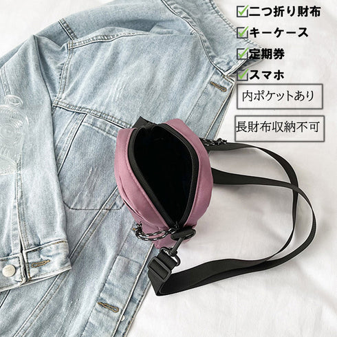 ミニ ショルダーバッグ レディース 軽量 可愛い 斜め掛けバッグ 小さめ 肩掛けかばん おしゃれ 3way スクエアバッグ 韓国風 スマホバッグ お出掛け 88CXH-008
