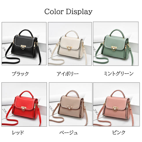 ショルダーバッグ 2way ハンドバッグ レディース おしゃれ 斜めがけバッグ PUレザー 肩掛けかばん 可愛い 手提げバッグ 通勤スクエアバッグ オルチャン 88CXH-009