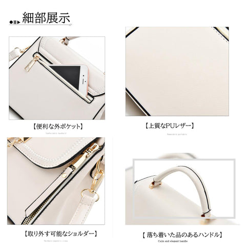 ショルダーバッグ 2way ハンドバッグ レディース おしゃれ 斜めがけバッグ PUレザー 肩掛けかばん 可愛い 手提げバッグ 通勤スクエアバッグ オルチャン 88CXH-009