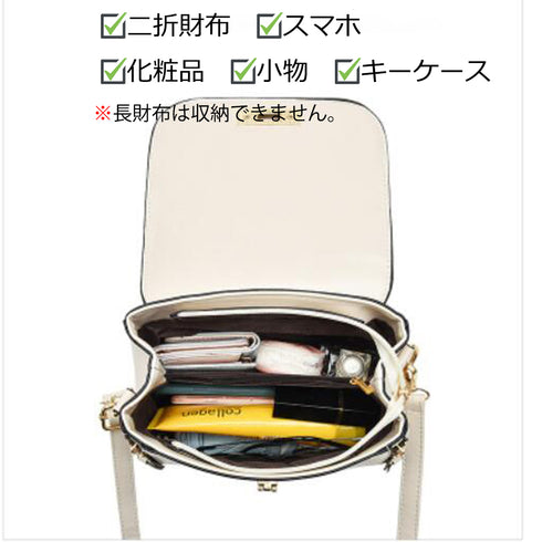 ショルダーバッグ 2way ハンドバッグ レディース おしゃれ 斜めがけバッグ PUレザー 肩掛けかばん 可愛い 手提げバッグ 通勤スクエアバッグ オルチャン 88CXH-009
