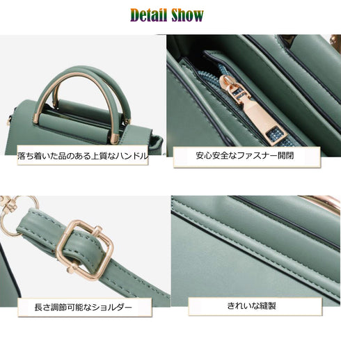 ショルダーバッグ レディース 斜めがけ 大人可愛い 2way ハンドバッグ おしゃれ PUレザー 肩掛けかばん オフィスカジュアル 手提げバッグ 韓国風 88CXH-014