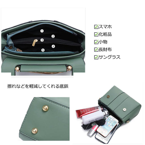 ショルダーバッグ レディース 斜めがけ 大人可愛い 2way ハンドバッグ おしゃれ PUレザー 肩掛けかばん オフィスカジュアル 手提げバッグ 韓国風 88CXH-014