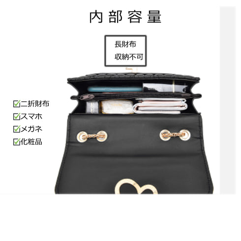 チェーン ショルダーバッグ キルティング レディース 可愛い 斜め掛けバッグ 小さめ 肩掛けかばん おしゃれ PUレザー 手提げバッグ オルチャン フェイクレザー 88CXH-020