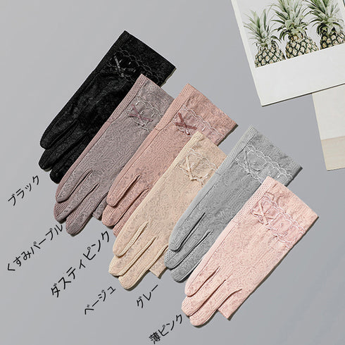 手袋 レース レディース 紫外線対策 おしゃれ 手袋 薄手 滑り止め付き かわいい グローブ 日焼け対策 女性用 手ぶくろ アウトドア 指切り ジョギング 88CXH-025