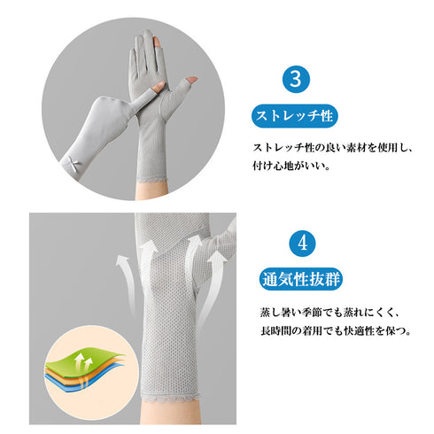 手袋 リボン レディース 紫外線対策 おしゃれ 手袋 薄手 滑り止め付き かわいい グローブ 日焼け対策 女性用 手ぶくろ アウトドア 指切り ジョギング 88CXH-027