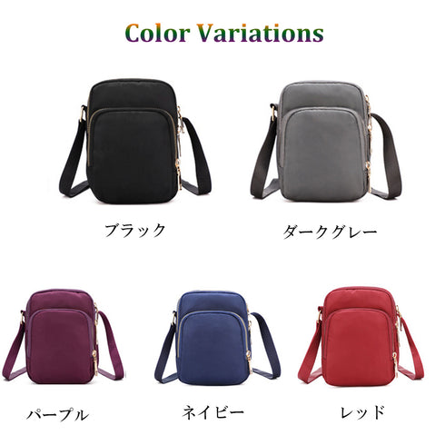 ミニショルダーバッグ ミニポシェット軽量 レディース 可愛い 小さめ 斜めがけカバン おしゃれ 肩掛けカバン 縦型 ミニバッグ カジュアル スマホポーチコンパクト 88CXH-031