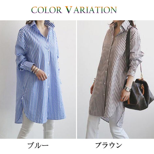 ストライプ柄 ロングシャツレディース長袖 オフィスカジュアル サマーカーディガン 大人女性 チュニックシャツ 大きいサイズ スキッパー シャツブラウス 冷房対策 88CXH-041