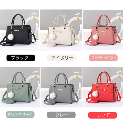 ショルダーバッグ ファーチャーム付き通勤 おしゃれ PUレザー 斜めがけバッグ 高みえ ハンドバッグ オフィスカジュアル 2wayカバン 入学入園式 肩掛けかばん 88CXH-042