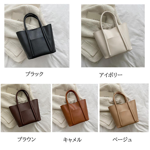 ハンドバッグ レディース バケツバッグ おしゃれ PUレザー 手提げバッグ 大容量 シンプル 合皮かばん 通勤 オフィスカジュアル フェイクレザー カバン 大人 88CXH-056
