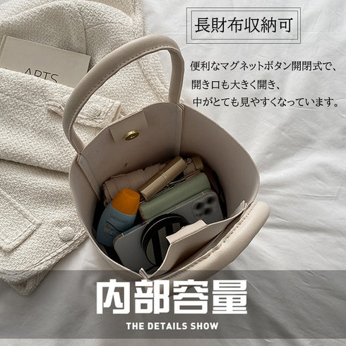 ハンドバッグ レディース バケツバッグ おしゃれ PUレザー 手提げバッグ 大容量 シンプル 合皮かばん 通勤 オフィスカジュアル フェイクレザー カバン 大人 88CXH-056