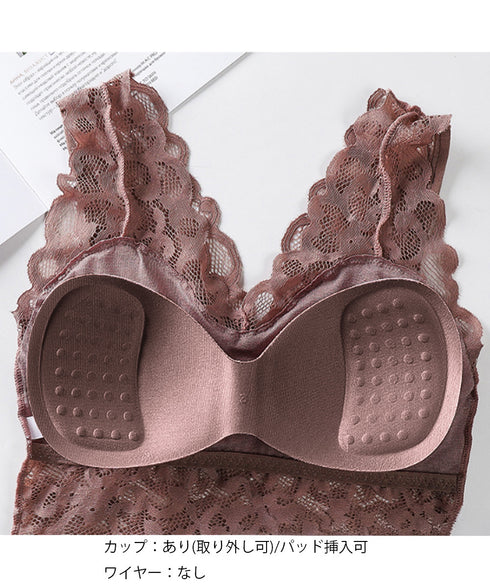 総レースタンクトップインナー カップ付き セクシー キャミソール Vネック レディース シアートップス フェミニン 大人かわいい ノンワイヤー インナーキャミ上品 88CXH-075