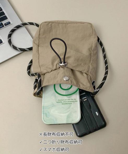 ミニ ショルダーバッグ レディース 軽量 可愛い 斜め掛けバッグ 小さめ 肩掛けかばん おしゃれ スクエアバッグ 韓国風 スマホバッグ コンパクト ナイロンバッグ 88CXH-103