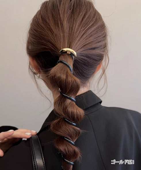 メタル コイルポニー簡単 コイルアップ 大人かわいい スパイラルヘアゴム フェミニン ヘアアレンジ エレガント ヘアアクセサリー 韓国風 ポニーテール おしゃれ 88CXH-109