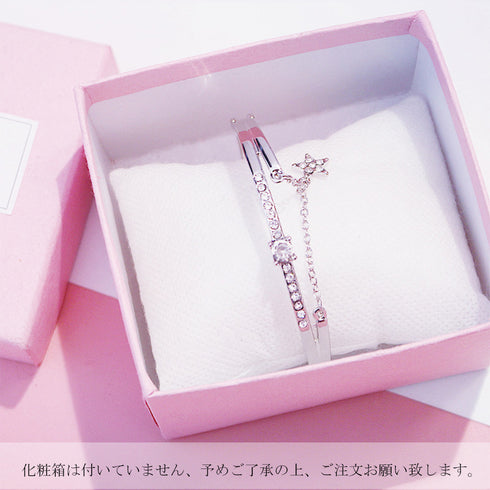 ブレスレット バングル 星モチーフ ブレスレット バングル 星モチーフ レディース ラインストーン アクセサリー きらきら 華奢 89ACAI-001
