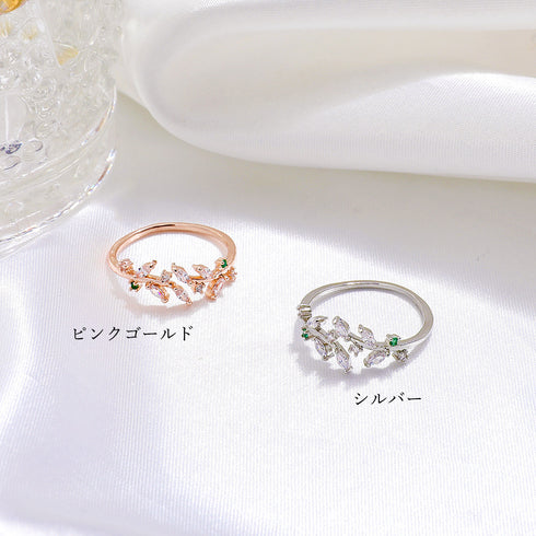 合金リング レディース ラインストーン 指輪 アクセサリー きらきら 葉モチーフ 輝き ピンクゴールド 大人かわいい プチプラ 流行り ジュエリー シルバー 89ACAI-004