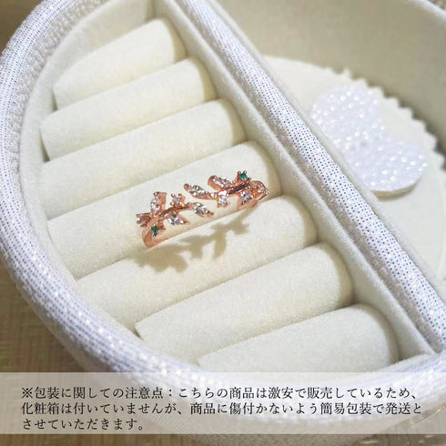 合金リング レディース ラインストーン 指輪 アクセサリー きらきら 葉モチーフ 輝き ピンクゴールド 大人かわいい プチプラ 流行り ジュエリー シルバー 89ACAI-004