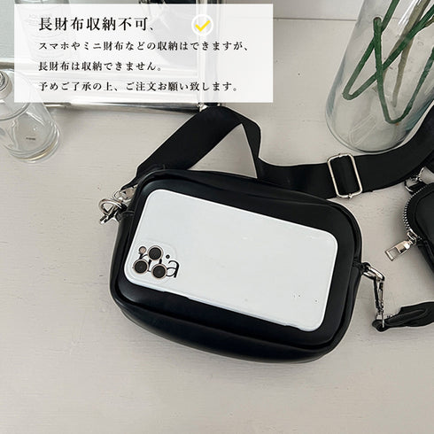ポーチ付きショルダーバッグ ポシェット レディース PUレザー 韓国風 ミニバッグ 斜め掛け 可愛い ユニセックス オフィスカジュアル 男女兼用肩掛けバッグ 黒 89AI-005
