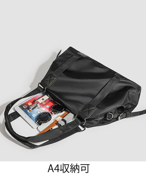 大容量トートバッグA4通勤通学斜め掛け鞄 レディース ナイロンショルダーバッグ 肩掛け シンプル 旅行 オフィスカジュアル手提げバッグ マザーズバッグビッグサイズ 89AI-021