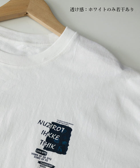 Tシャツ英文字 ロゴプリント半袖Tシャツ レディース ロゴtシャツ ゆったり 着やせ ロングtシャツ トップス シンプル プルオーバー 無地Tシャツ 体型カバー 89BAO-001